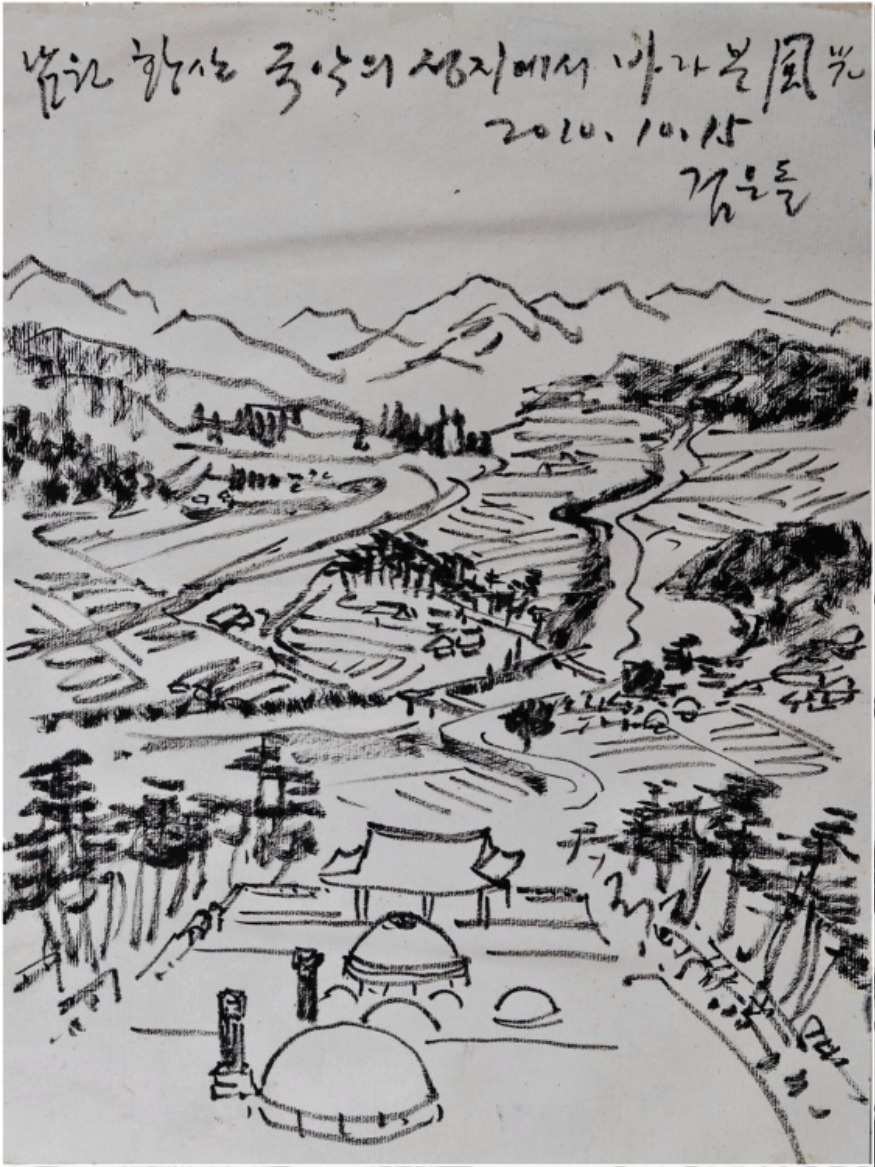 6-국악의 성지 스케치.jpg