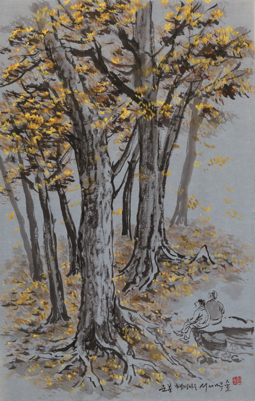 2-행정마을 서어나무숲1(90x60cm.,2011년).jpg